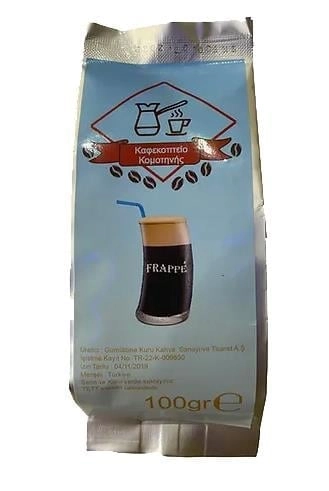Frappe 100gr
